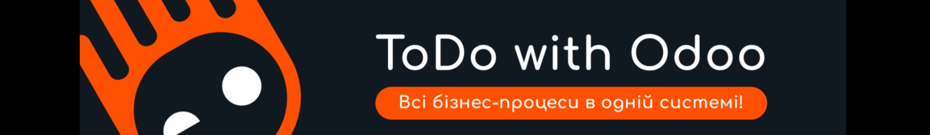 ToDo LTD