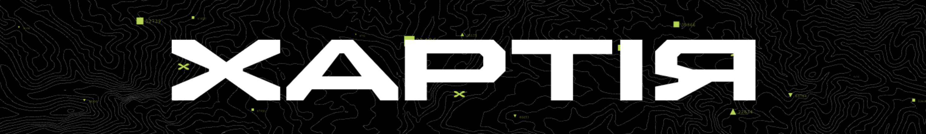 13 БрОП НГУ "Хартія"