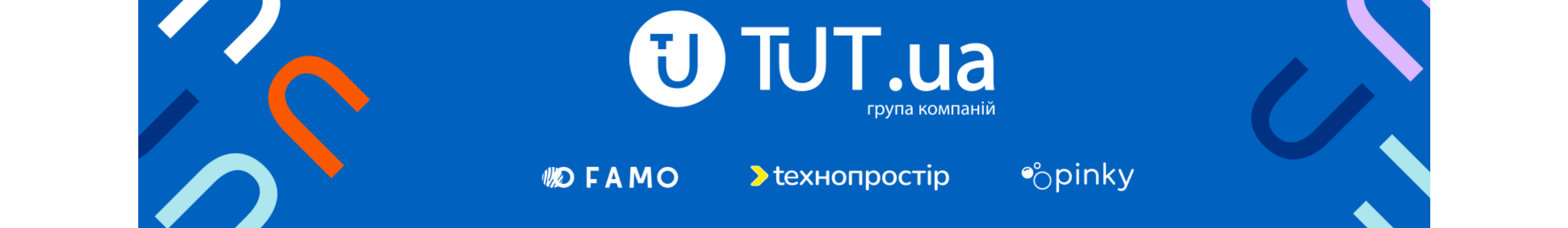 TUT.ua
