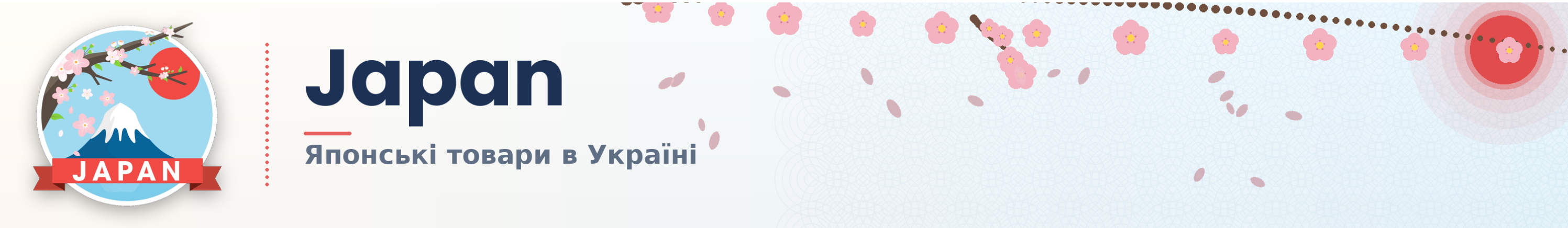 Japan інтернет-магазин