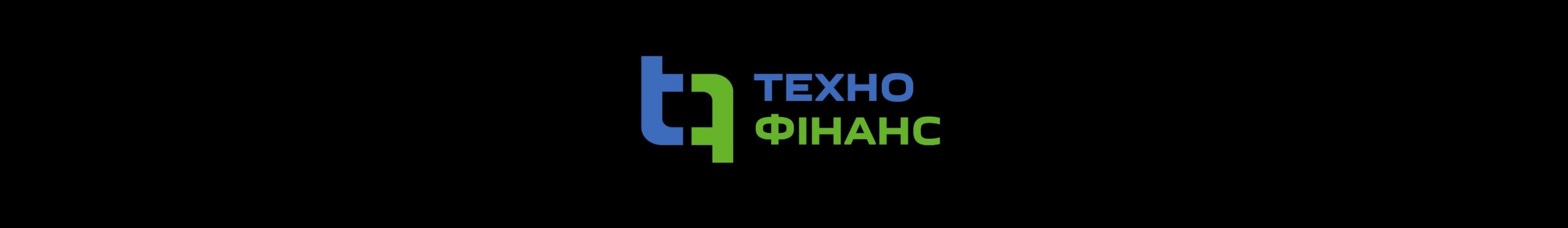 ТОВ ФК Технофінанс