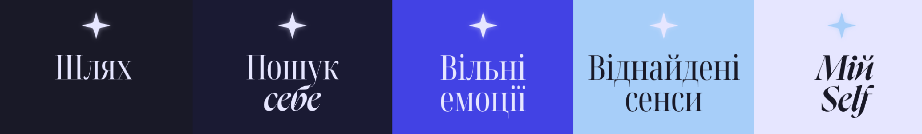 UAB Interplay Digital