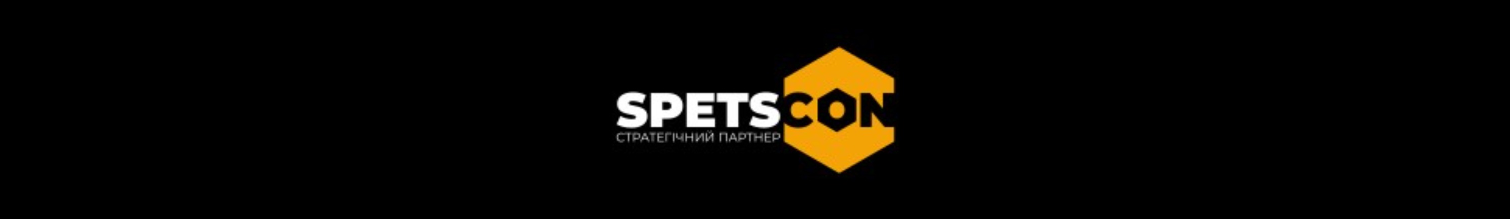 Spetscon