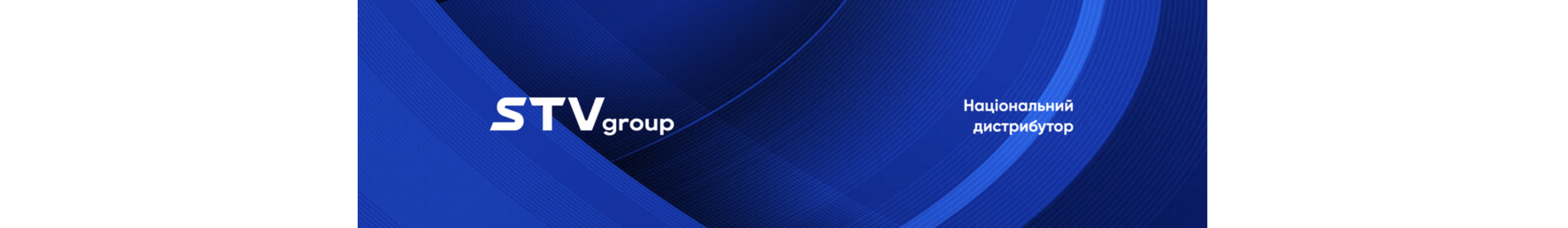 stv.group
