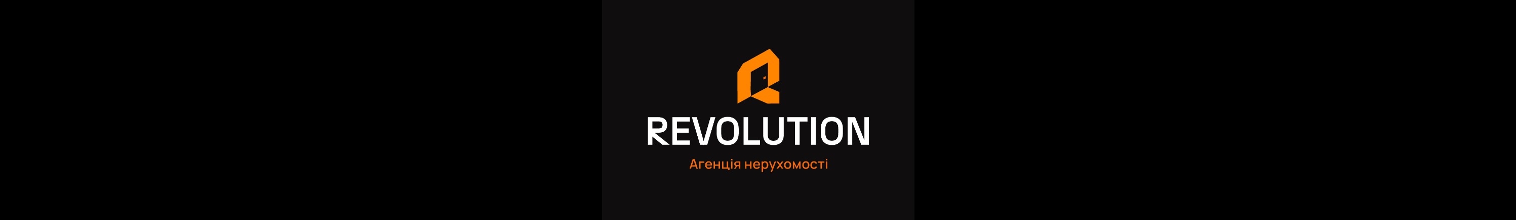 Ahrevolution