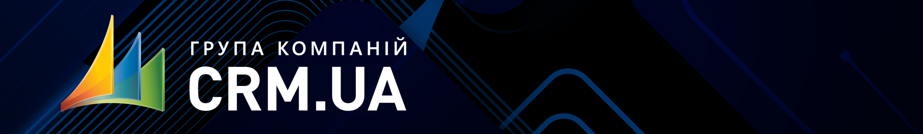 CRM.UA