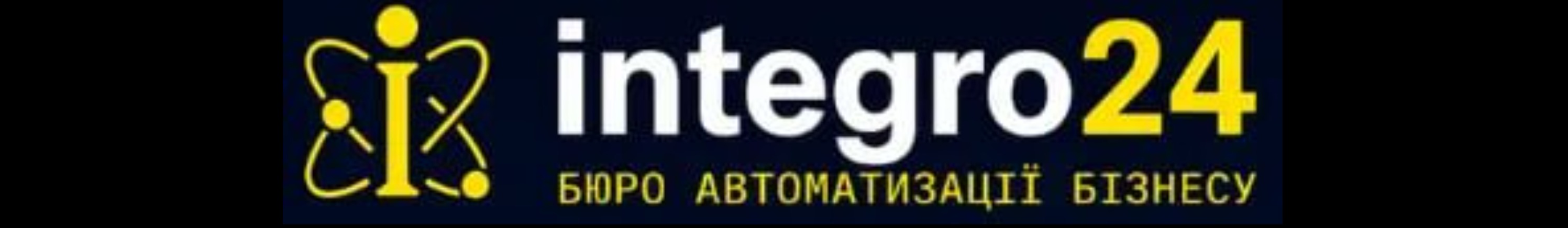 INTEGRO24