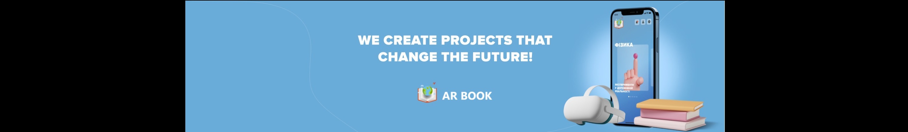 AR BOOK